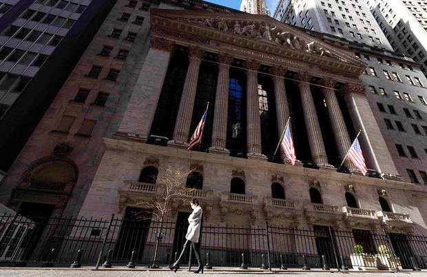 Vista de la sede de la Bolsa de Nueva York.