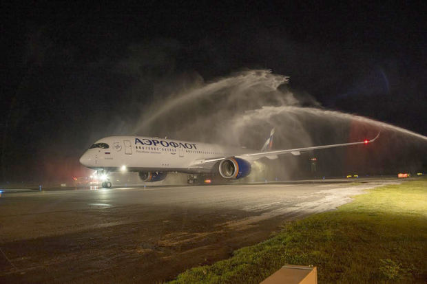 Arribo de Aerflot al Aeropuerto Internacional de Punta Cana, PUJ. con reapertura de ruta desde Moscú-Punta Cana.