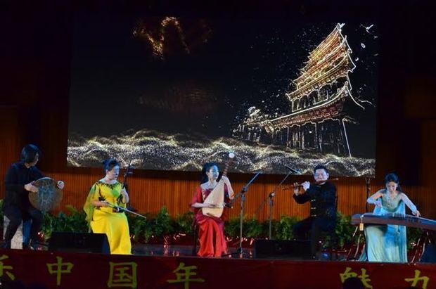 Orquesta del Conservatoriro de Musica de Tianjin.