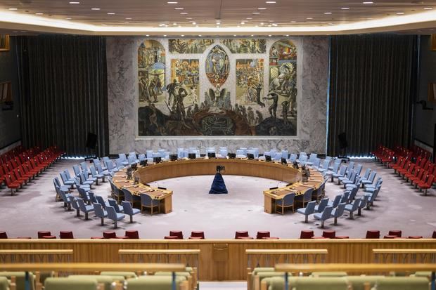 Fotografía de archivo de una sesión del Consejo de Seguridad de la ONU.