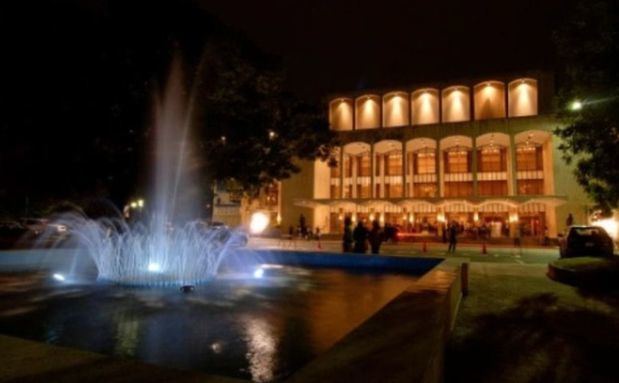 Teatro Nacional Eduardo Brito.