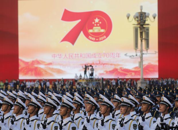 Tropas militares desfilan en el 70 aniversario de la fundación de la República Popular China. 