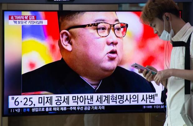 El líder norcoreano, Kim Jong-un, ha presidido una reunión de emergencia del buró político del Partido de los Trabajadores para tratar medidas que minimicen el daño que pueda provocar el tifón Bavi.