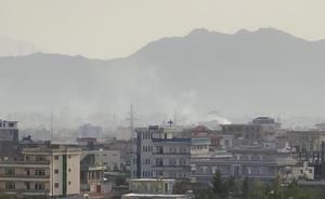 EE.UU. lanza un ataque en Kabul contra un vehículo con supuestos miembros del EI