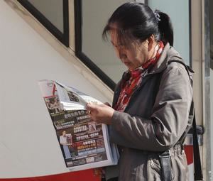 Pekín toma represalias contra medios EE.UU. por restricciones a la prensa china