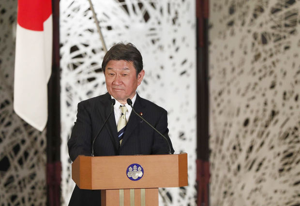 En la imagen, el ministro de Asuntos Exteriores de Japón, Toshimitsu Motegi.