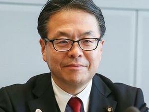 Ministros del G20 debaten en Japón sobre seguridad energética y medioambiente
 