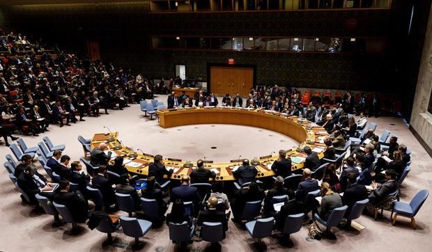 Vista general de una reunión en el Consejo de Seguridad de Naciones Unidas.