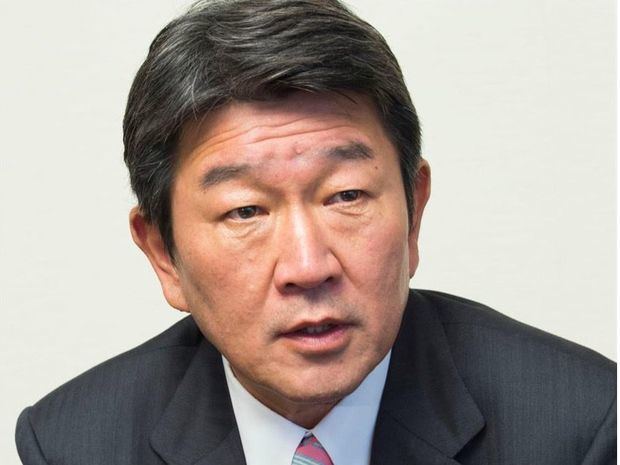 Ministerio de Asuntos Exteriores de Japón de su ministro Toshimitsu Motegi, que inicia este lunes una gira por cinco países latinoamericanos.