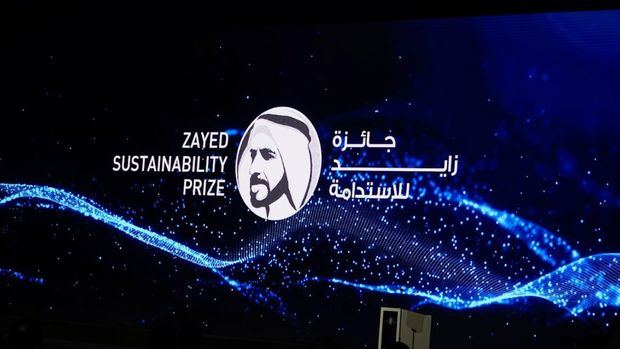 Premio Zayed a la Sostenibilidad 2022 para Las Américas.