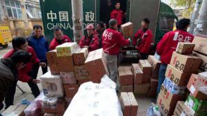 Inicia en China el Día del Soltero, la gran fiesta de compras por internet