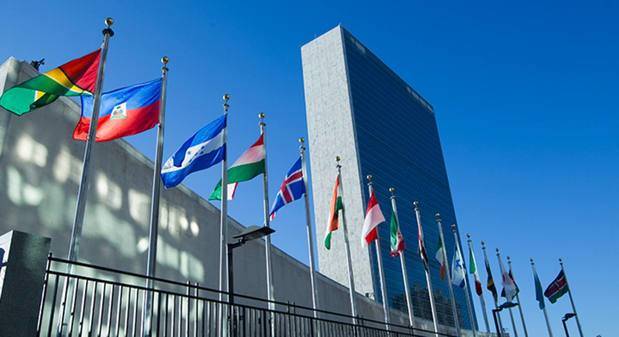 Las Naciones Unidas destinarán a RD 188 millones