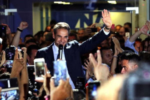 Grecia dice adiós a Tsipras y da la mayoría absoluta a los conservadores