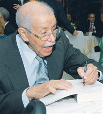 Doctor Rafael Cantisano Arias.