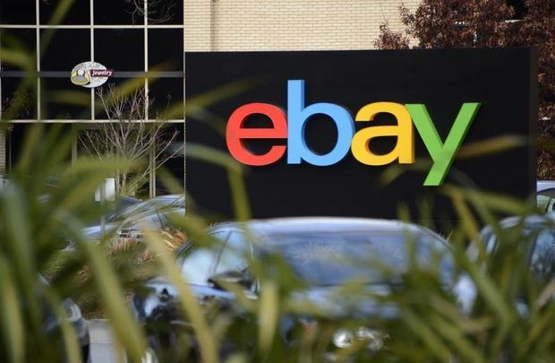 El portal de ventas y subastas electrónicas eBay anunció este miércoles los resultados financieros correspondientes a los seis primeros meses de 2019, en los que ganó 924 millones de dólares, un 12 % menos que en el mismo período del año pasado, lastrado por la bajada en ingresos por intereses.