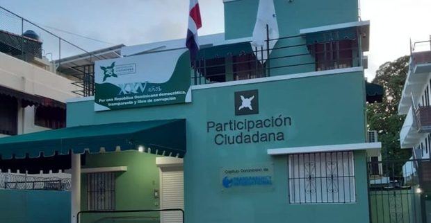 Participación Ciudadana (PC) recibió este lunes a los directivos del Consejo de Desarrollo Económico y Social de Santo Domingo (Codead).