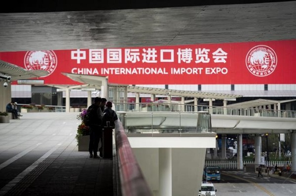  Expo Internacional de Importaciones de China