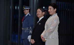 La emperatriz Masako pide 