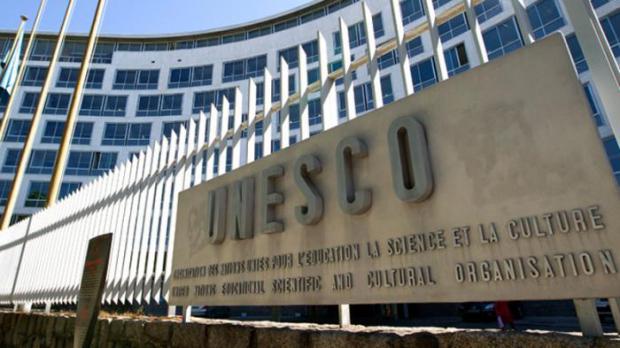 El embajador del país ante la Unesco fue el encargo de consignar la documentación